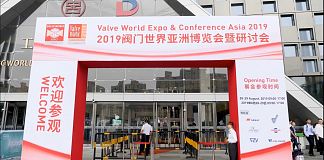 Valve World Asia Expo & Conference 2023