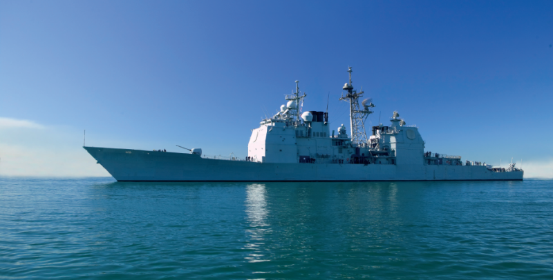 US Navy 1