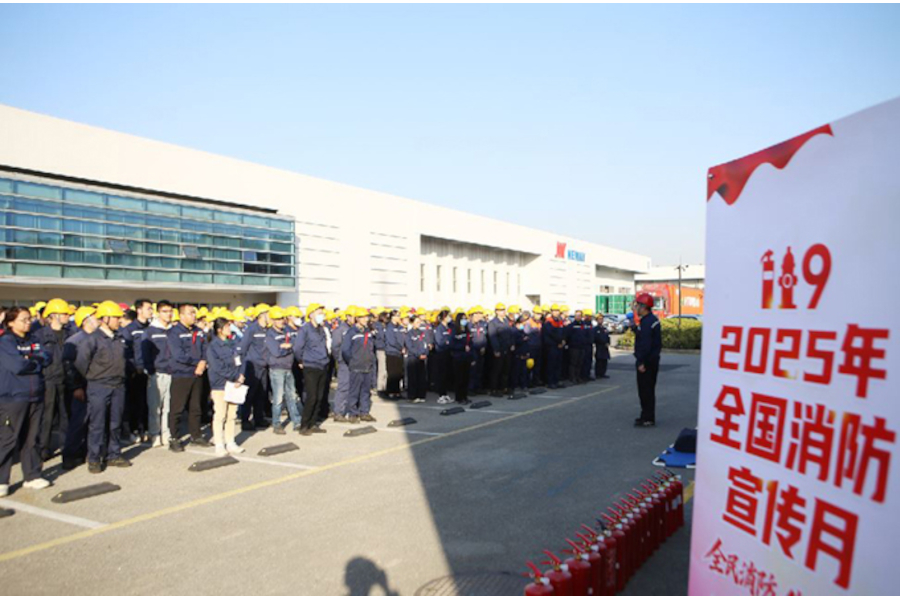 Neway Neway Reinforces Plant Safety Measures